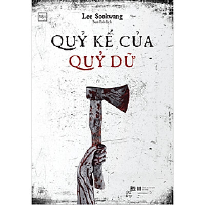 Quỷ Kế Của Quỷ Dữ