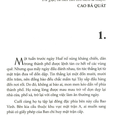 Tuổi Thơ Dữ Dội - Tập 1 (Tái Bản)