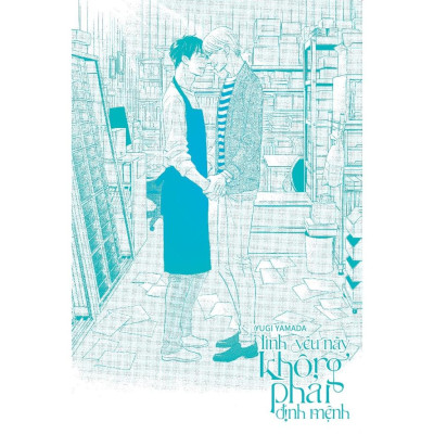 Tình yêu này không phải định mệnh_Amak