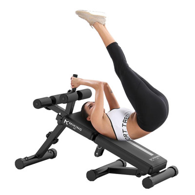 Máy tập bụng đa năng MK-028