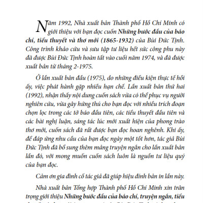 Những Bước Đầu Của Báo Chí Truyện Ngắn, Tiểu Thuyết Và Thơ Mới (1865-1932)