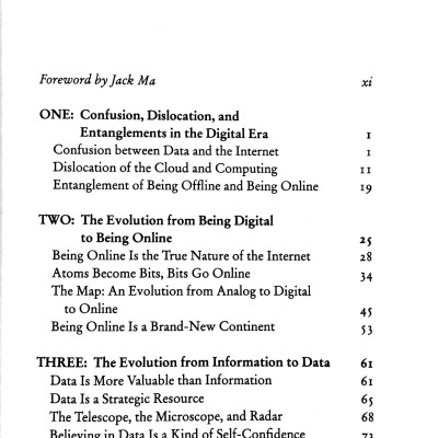 Being Online: On Computing, Data, The Internet, And The Cloud