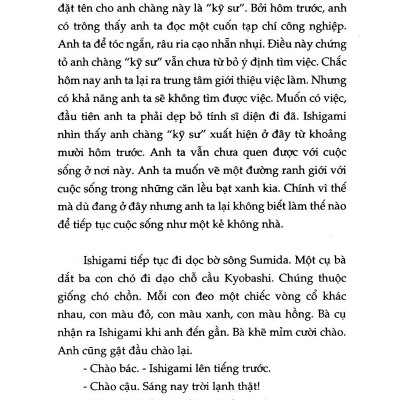 Phía Sau Nghi Can X (Tái Bản 2024)