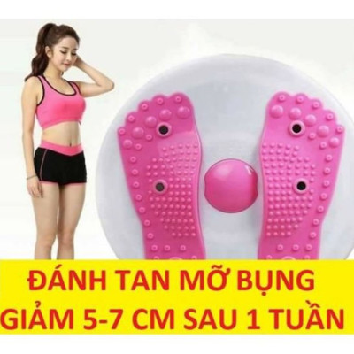 Đĩa Xoay Eo Massage Chân Tập Thể Dục 360 Độ Chất Liệu Nhựa Cao Cấp Rexchi( Màu ngẫu nhiên)-  Hàng Chính Hãng