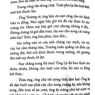 Tắt Đèn (Tái Bản 2022)