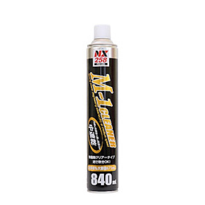 Dung dịch tẩy rửa dầu mỡ, vệ sinh phanh chi tiết phụ tùng M1