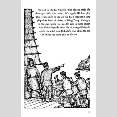 Lịch Sử Việt Nam Bằng Tranh (Tập 51) - Chúa Hiền Chúa Nghĩa