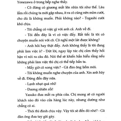 Phía Sau Nghi Can X (Tái Bản 2024)