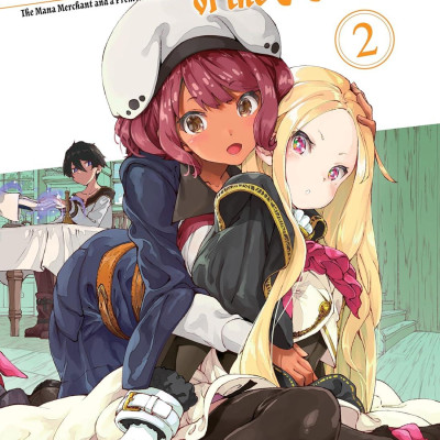 The Dawn Of The Witch 2 (Light Novel): The Mama Merchant And A Premonition Of Love