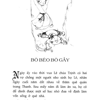 Kho Tàng Truyện Cổ Tích Việt Nam 02 (Tái Bản 2020)