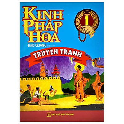Truyện Tranh - Kinh Pháp Hoa - Tập 1