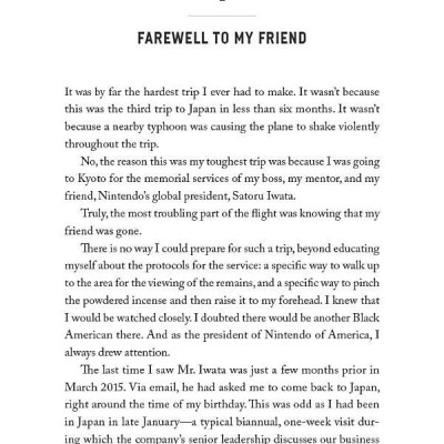 Disrupting The Game: From The Bronx To The Top Of Nintendo