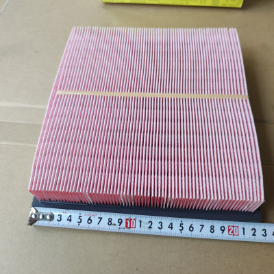 Lọc gió động cơ Lexus ES250 2018-2022 - A1539