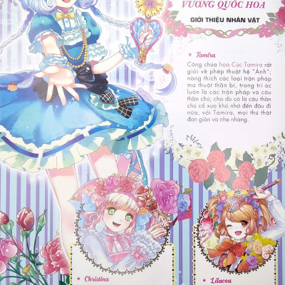 Công Chúa Vương Quốc Hoa - 1000 Hình Dán Trang Phục Công Chúa - Công Chúa Hoa Cúc (Tái Bản 2023)