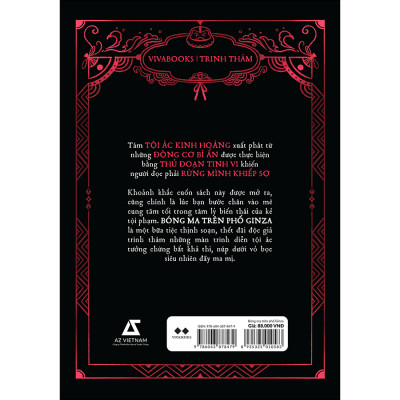 BÓNG MA TRÊN PHỐ GINZA _AZ