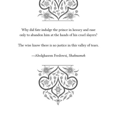 This Woven Kingdom 2: These Infinite Threads