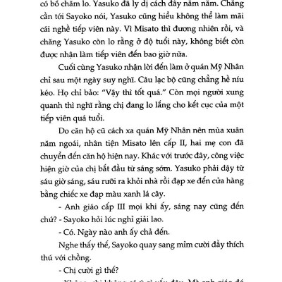 Phía Sau Nghi Can X (Tái Bản 2024)