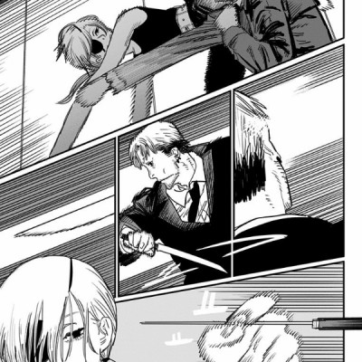 チェンソーマン 8 - CHENSOUMAN 8