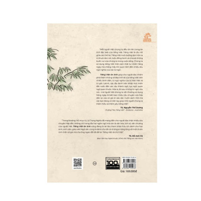 Sách - Tiếng Việt ân tình - Thái Hà