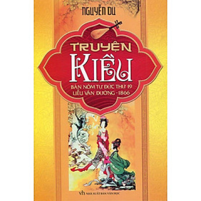 Sách Truyện Kiều - Bản Nôm Tự Đức Thứ 19