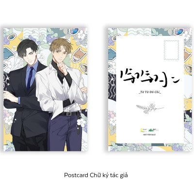 Viên Tiên Sinh Luôn Không Vui - Tập 1 - Tặng Kèm Bookmark Chuột Hamster + Postcard Chữ Ký Tác Giả