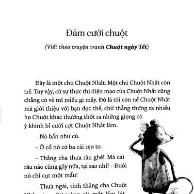 Những Truyện Hay Viết Cho Thiếu Nhi - Tô Hoài (Tái Bản 2019)