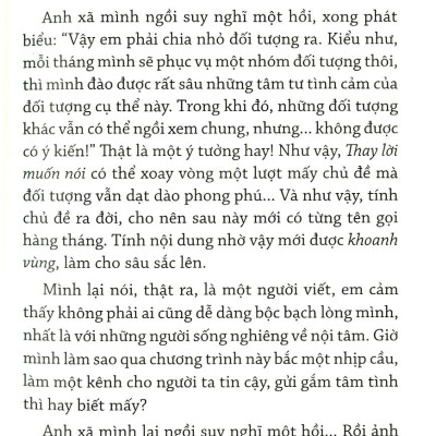 Thay Lời Muốn Nói - Thanh Xuân Tôi