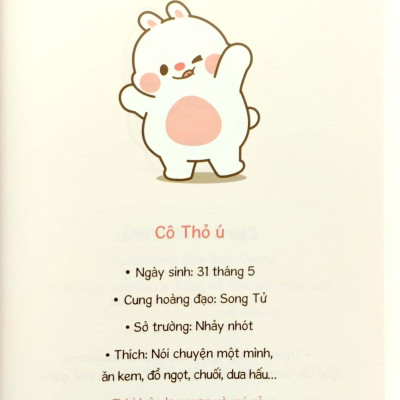 TonTon Friends - Hội Chân Ngắn Siêu Lầy