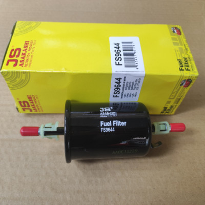 Lọc xăng Daewoo Laceti 2004-2013 - FS9644