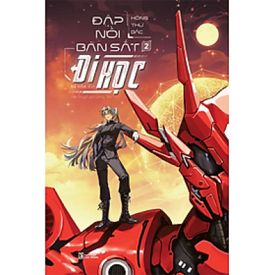 Đập Nồi Bán Sắt Đi Học (Tác giả: Hồng Thứ Bắc)