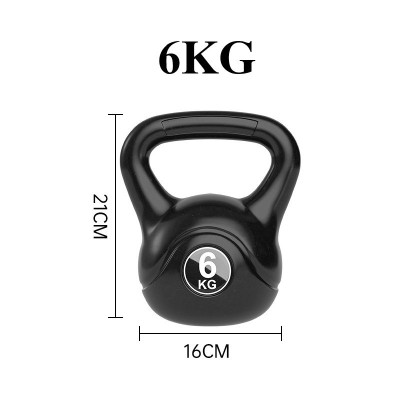 Tạ Ấm 6kg , Tạ Bình Vôi Bê Tông Bọc Nhựa PE Cao Cấp Luyện Tập Thể Dục Thể Hình Tại Nhà Với Tạ Bình Vôi Để Có Vóc Dáng Như Ý