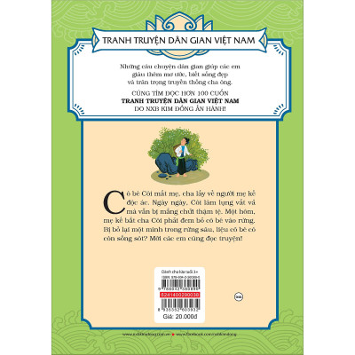 Tranh Truyện Dân Gian Việt Nam - Cô Bé Mồ Côi