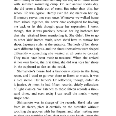 South Of The Border, West Of The Sun (Paperback)