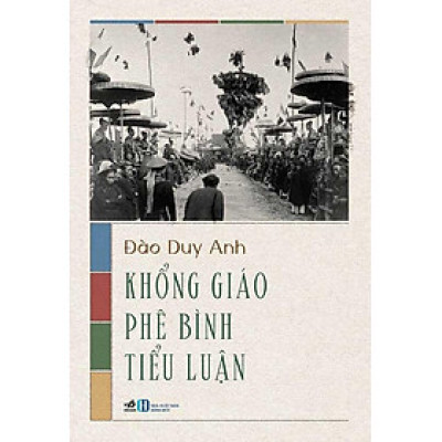 Khổng Giáo Phê Bình Tiểu Luận