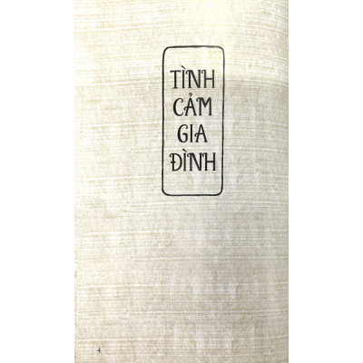 Ca Dao, Tục Ngữ Bằng Tranh