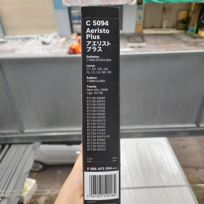 Lọc Gió Điều Hòa - Có Than Hoạt Tính BOSCH Mã SP: C5094 Dành cho Xe Toyota Innova, Fortuner, Camry, Vios.. - Lexus ..