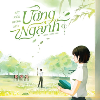 Sách - Ương Ngạnh - Tập 1