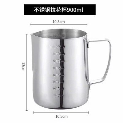 Ca Đánh Sữa Inox Có Vạch Chia 350ml - 550ml - 900ml, Dụng Cụ Pha Chế Inox Chất Lượng Cao - HÀNG CHÍNH HÃNG MINIIN