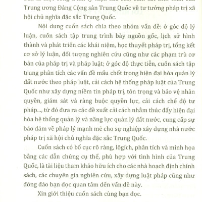 LÔGÍCH PHÁP TRỊ TRONG QUÁ TRÌNH HIỆN ĐẠI HÓA QUẢN LÝ ĐẤT NƯỚC - Vương Tĩnh - Vũ Thị Thìn dịch - Nxb Chính trị Quốc gia Sự thật – bìa mềm