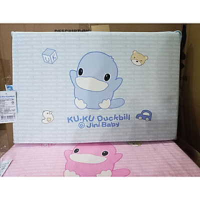 Gối cao su kuku chống ngạt thoáng khí cho bé có thêm vỏ gối thay thế ku2026 30x44x4cm