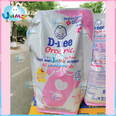 Túi 3600ml Nước Giặt Quần Áo D-Nee màu Hồng Honey Star - Tem chính Hãng Đại Thịnh