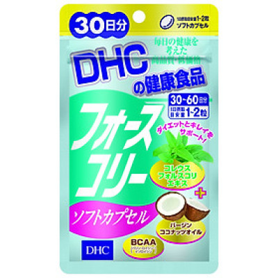 TPBVSK DHC FORSKOHLII SOFT CAPSULE (Viên uống Forskohlii dầu dừa hỗ trợ giảm mỡ xấu và cải thiện vóc dáng)