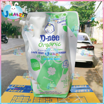 Túi 3600ml Nước Giặt Quần Áo D-Nee màu Xanh Lá Organic Touch NewBorn Baby - Tem chính Hãng Đại Thịnh