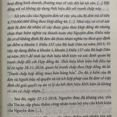  Lý giải một số vấn của Bộ luật Tố tụng dân sự năm 2015 từ thực tiễn xét xử (tái bản lần thứ nhất, có sửa đổi, bổ sung)