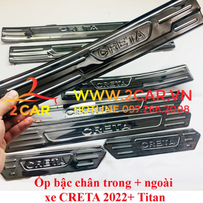 Ốp bậc cửa, nẹp bước chân trong, ngoài xe Hyundai Creta 2022- 2023 chất liệu Titan cao cấp