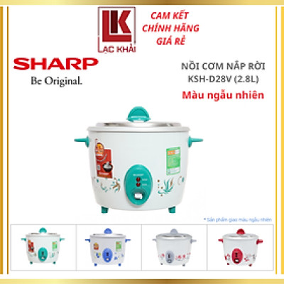 Nồi cơm nắp rời Sharp 2.8 lít KSH-D28V, Công suất 1000W, Giao màu ngẫu nhiên - Hàng chính hãng