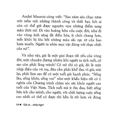 Già Ơi... Chào Bạn! 