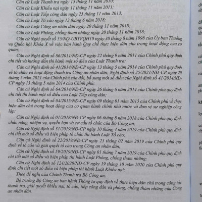 Sách Luật Khiếu Nại, Luật Tố Cáo, Luật Phòng Chống Tham Nhũng, Luật Tiếp Công Dân, Luật Thanh Tra, Luật Thực Hành Tiết Kiệm Chống Lãng Phí (V2428D)