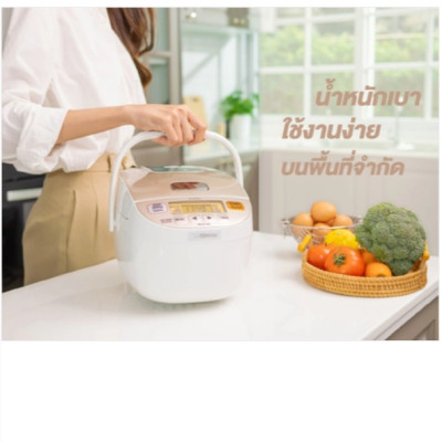 Nồi cơm điện Zojirushi NL-BGQ05-WA 0,5L - Hàng chính hãng, bảo hành 12 tháng