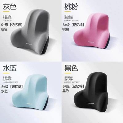 Gối Tựa Lưng Ô Tô Êm Mềm,Giúp Lái Xe Thỏa Mái